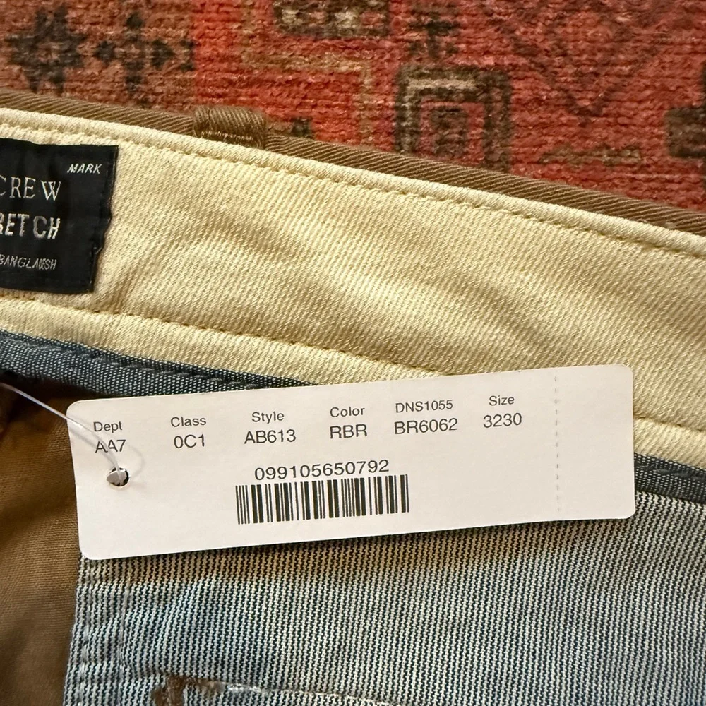 J. Crew classic khaki